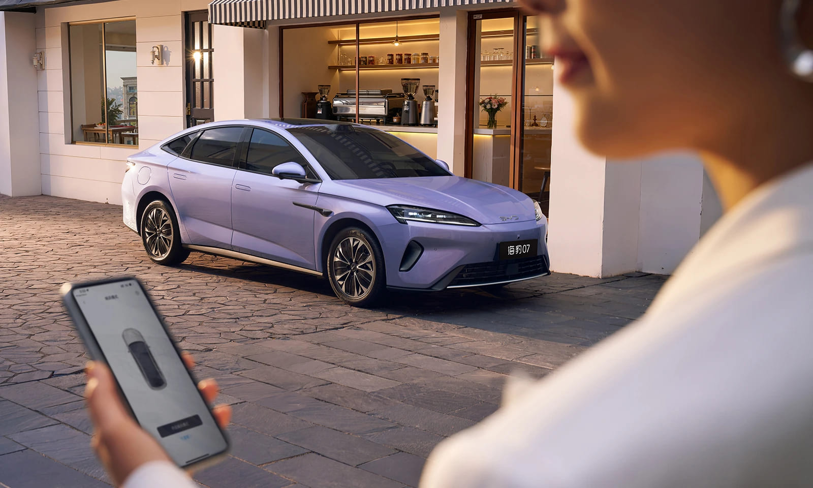 Remote Control App Управление